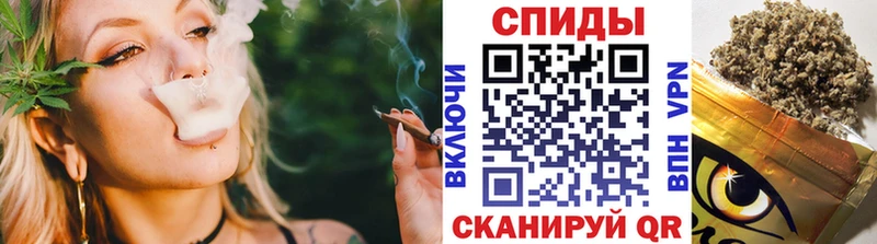 купить наркотики сайты Гремячинск БУТИРАТ бутик