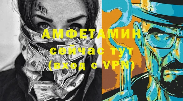 а пвп мука Алагир
