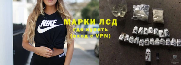 круглые Белокуриха