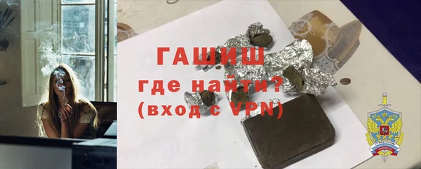 эйфоретик Алапаевск