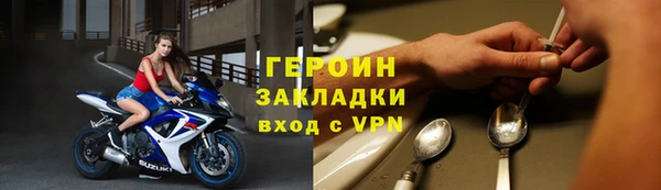 а пвп мука Алагир