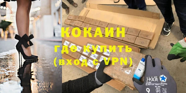 дмт Белоозёрский