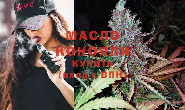 меф VHQ Бородино