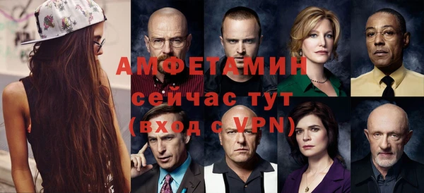кокаин колумбия Аксай