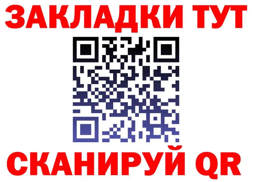 A PVP СК зеркало это blacksprut Гремячинск