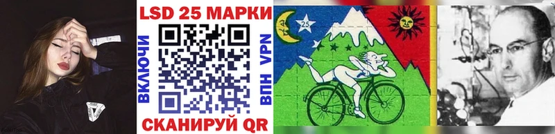 kraken зеркало  Гремячинск  Марки NBOMe 1,8мг  купить закладку 