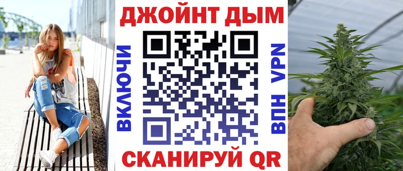 mega ТОР  купить наркотики сайты  Гремячинск  Шишки марихуана план 
